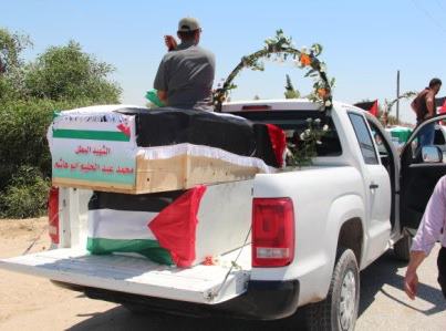 رفات الشهداء الفلسطينيين التي سلمتها إسرائيل